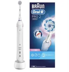 ＊【すぐ発送】Braun Oral-B PRO 2 2000 電動歯ブラシ本体＊のサムネイル