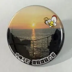 Item thumbnail for item cfba4c78-1348-47e3-bd81-fe3938809239