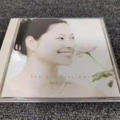 You are Precious - Rainbow Music Japan
