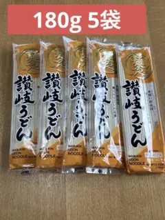♡北海道産♡干し貝柱使用♡ほたて貝柱入りかまぼこ♡5本セット♡65g