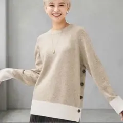 【2025年 現行品】アンタイトル ウールカシミヤ混クルーネックニット 洗える