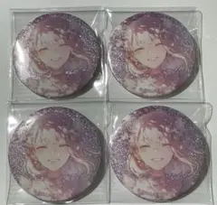 プロセカ グリッター缶バッジ グリ缶 50a 東雲絵名 5点 余花 - メルカリ