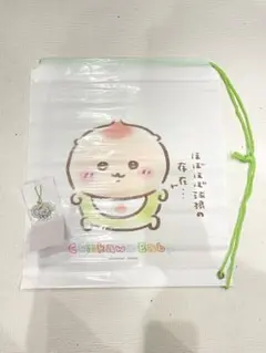 ちいかわ Chiikawa Baby ちいかわベビー ぷっくりキーホルダー