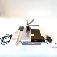 NEWスカイミニ　コンプリートセット (高級刃・研ぎ器付き）型番:NP-S7