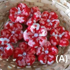 コスメラルダ彡☆ (ノ´∀｀*)_□様 リクエスト 2点 まとめ商品