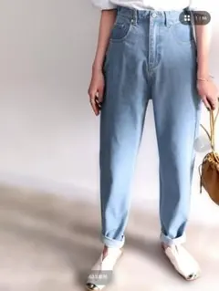 Classicalelf　ルーズバルーンのテパードパンツ　デニムジーンズ