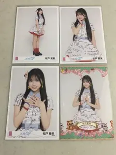 AKB48 21期生 牧戸愛茉 個別生写真 2026. 02 - メルカリ