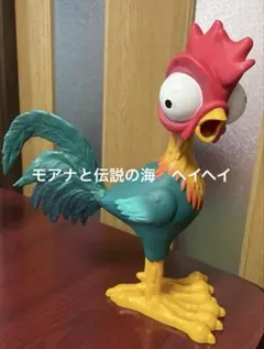 【日本未入荷】モアナと伝説の海 ヘイヘイ スクイーズ＆スクリーム　フィギュア
