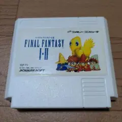 ファイナルファンタジー1・2/FINAL FANTASY I・II/ファミコン