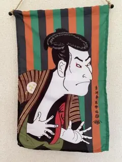 浮世絵風タペストリー 4点セット
