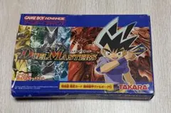 デュエル・マスターズ ゲームボーイアドバンス 소프트