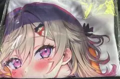 小森めと 添い寝枕カバー