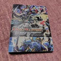 遊戯王OCG ワールドチャンピオンシップ2018 プレイマット wcs - メルカリ