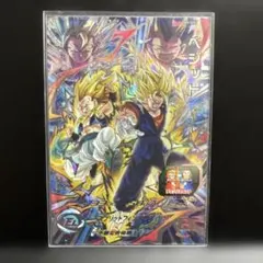 2025年最新】ugm9 sec2の人気アイテム - メルカリ