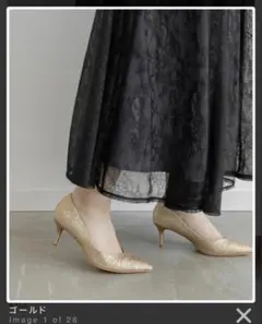 RANDA ゴールド パンプス 23.0cm