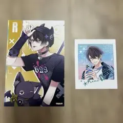 ディアラバ キノ　SSカード R 池袋限定