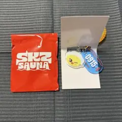 StrayKids POPUP ポガリ フィリックス ランダムサウナキーリング