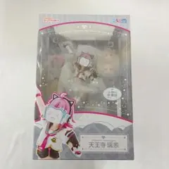 2026年最新】天王寺璃奈 plumの人気アイテム - メルカリ