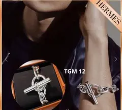2026年最新】エルメス シェーヌダンクル tgm 12コマの人気アイテム