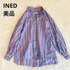 美品INEDイネド【コットン100%長袖シャツ】ストライプ オーバーサイズ 大人