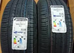②送料含新品コンチネンタルコンチプレミアムコンタクト7　235/45R17　2本 ①送料含新品コンチネンタルコンチプレミアムコンタクト7 235/45R17 2