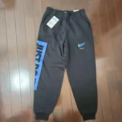 新品未使用タグ付きNIKE☆ナイキ☆キッズ150☆スエットパンツ☆裏起毛