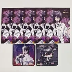 2026年最新】9 r.i.p. 魅ナミの人気アイテム - メルカリ