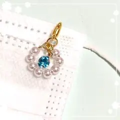 ブルー ❤︎ ミニパール リングチャーム❤︎ ガラス チャーム ❤︎ 1個