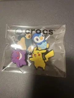 Item thumbnail for item 60f59193-d185-40e9-ab41-09795fe0062d