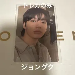 BTS JUNGKOOK GOLDEN ジョングク　トレカ