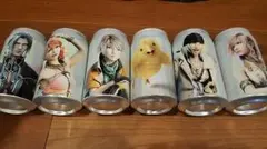 2026年最新】FF空き缶の人気アイテム - メルカリ
