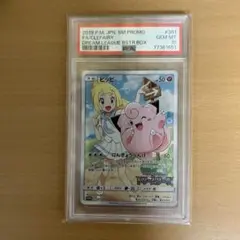 2026年最新】ポケモンカード ピッピ chrの人気アイテム - メルカリ