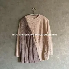 Item thumbnail for item b444d040-3c26-4b0c-acd7-ef925d1fba4a