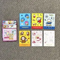サンリオキャラクターズ 懐かしキャラ シール セリア 6枚セット