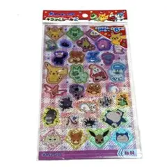 ポケモン ホログラムシール キラッとシール2