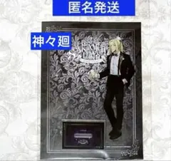 サカモトデイズ　AMOCAFE アモカフェ　アクリルスタンド　朝倉シン