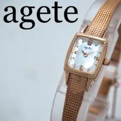 2025年最新】agete 時計の人気アイテム - メルカリ