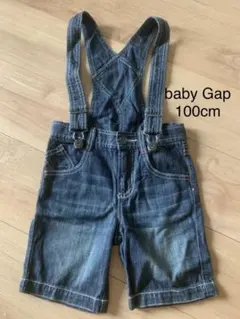 オーバーオール サロペット デニム