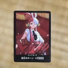 Item thumbnail for item 90a1af72-e4fb-4be9-827f-e818aae6b8a9