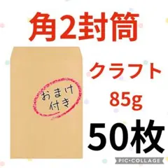 Item thumbnail for item 0a47e854-d67e-4740-a005-f70c153239da