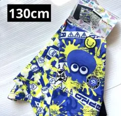 新品⭐️130cm スプラトゥーン3 男の子　ボクサーパンツ　2枚
