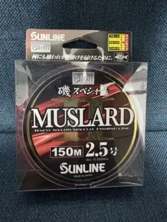 Item thumbnail for item f3998109-b4af-45f5-b55c-cf8e2aaf1e02