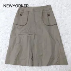 ニューヨーカー スカート カーキ サイズ7 ポケット カジュアル 裏地 無地