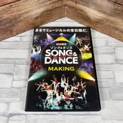 2026年最新】劇団四季 dvd 壁抜け男の人気アイテム - メルカリ