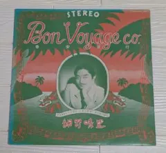 2026年最新】bon voyage coの人気アイテム - メルカリ