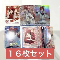 ストプリ　莉犬さん　カード　ヴァイス　まとめ売り