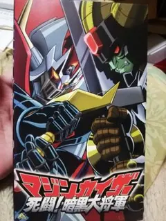 Item thumbnail for item 41d1c2ed-3971-4e9b-8169-72a01d3364ef