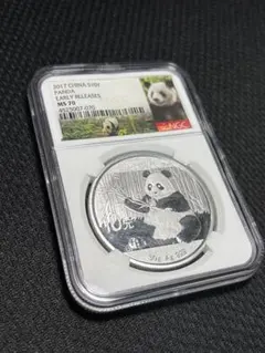 中国古銭 パンダコイン銅貨 壹圓 ブロンズパンダ 1983年製 - メルカリ