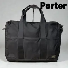 PORTER ビジネスバッグ トート ナイロン ブラック ２層式　ポーター