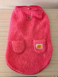 ピンク フリース 犬服
